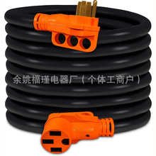 ��ʽ14-50P���^�Դ�� ��Ҏ���L�� ���������Դ�� ������о늾�