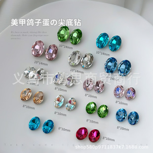 ˮ������荼�����ӵ�10*14���|�����Ĥ�¹��W�q�Ų�ϵ����