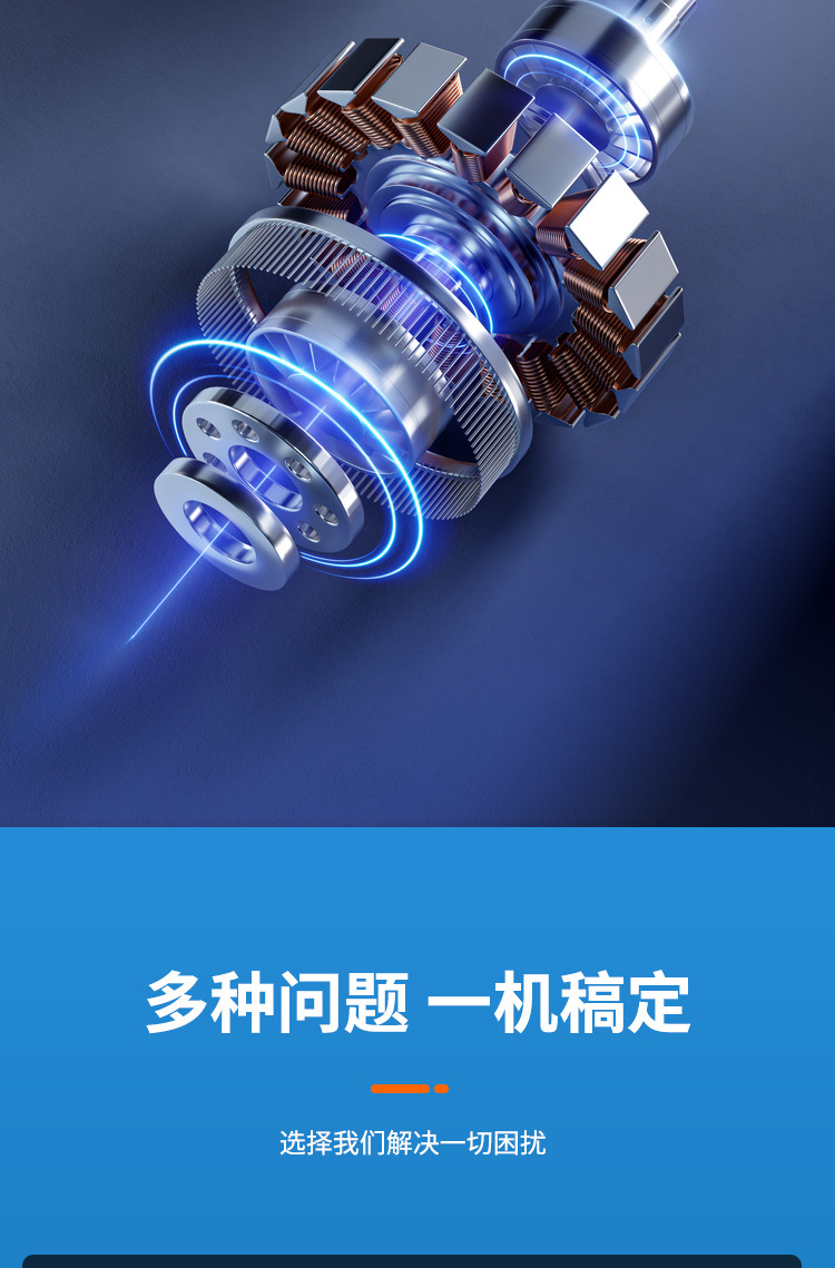双头齿轮泵灌装机_10.jpg