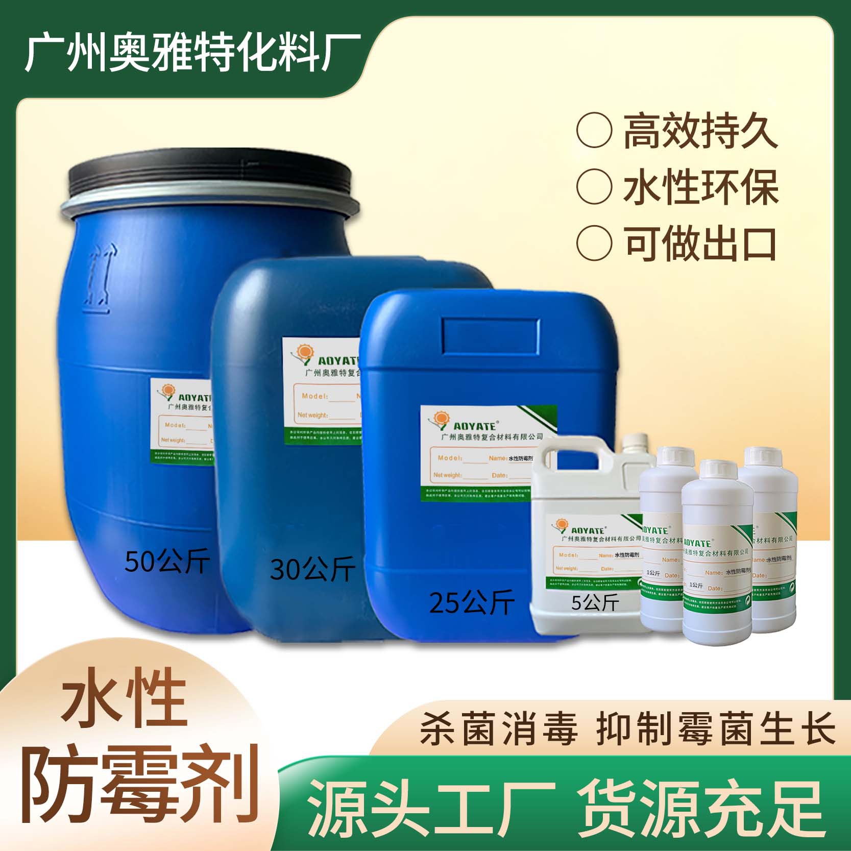 ֱ������������Ƥ�ﻤ��ˮ��Ϳ�Ϸ�ù������ɱ��������������ù��