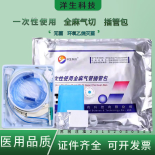 �����Ƽ�һ����ʹ��ȫ���ܲ�ܰ������zȫ���������_����׼�