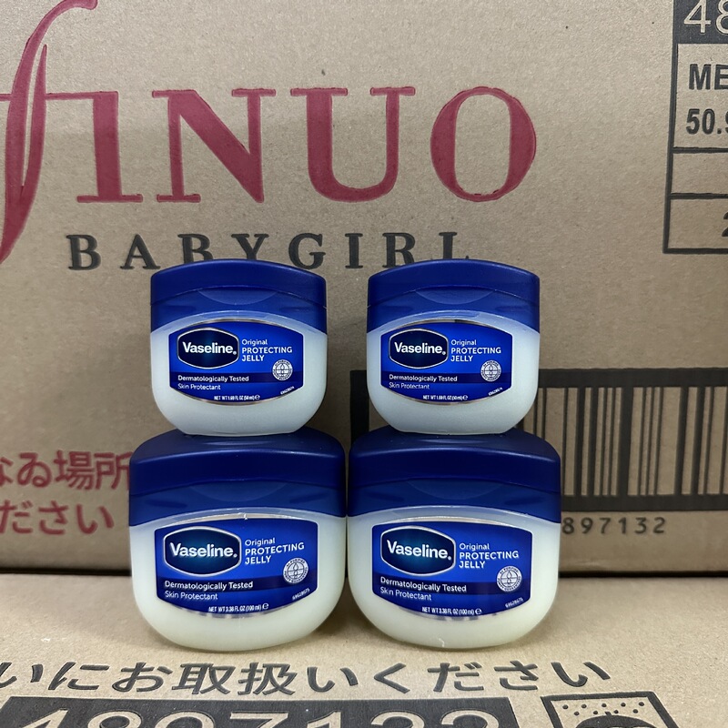 香港版ワセリンクリーム手足凍結防止乾燥結晶凍結クリーム潤い保湿防止100g/50g|undefined