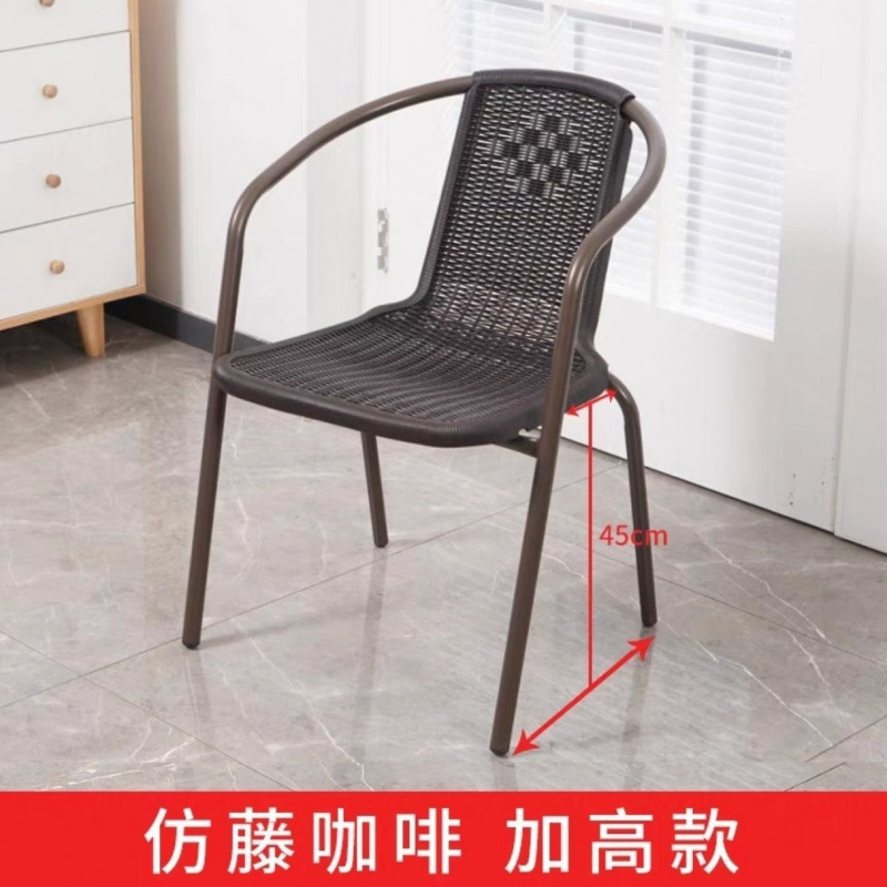 Sillas Burdeos Plus High (Café 2 a partir)