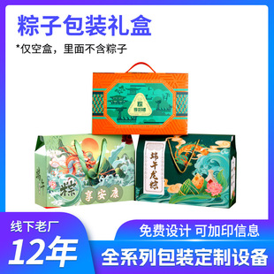 ���繝���Ӱ��b�ж��Ƹߙn�YƷ����Ͳ������Y�пպ��Ӷ���ӡlogo