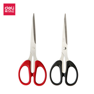 Deli Stationery scissors 6034 household sewing paper cutter office supplies sharp stainless steel art scissors