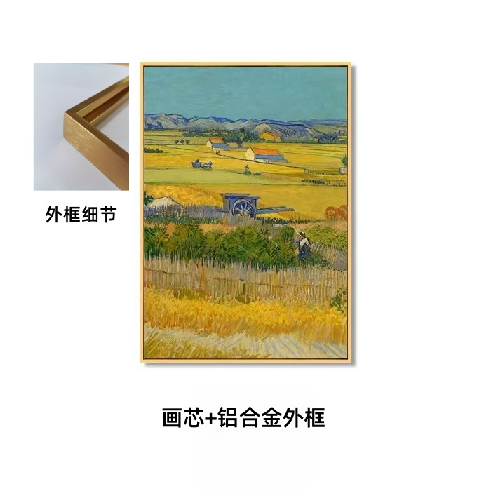 画芯微喷定制油画帆布画无框画带框画壁画挂画印花装饰画喷绘代发|undefined