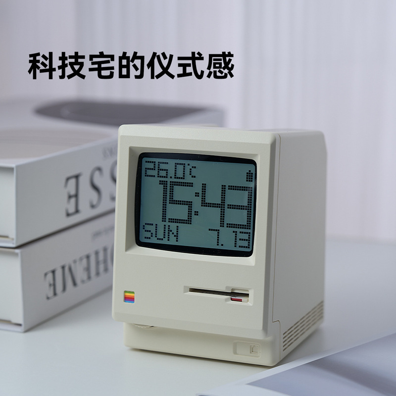Maclock麦金塔闹钟复古怀旧电脑桌面时钟桌搭创意生日礼物送男友|undefined