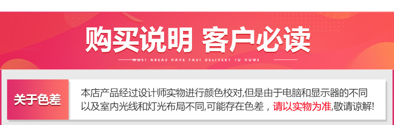 须知1_19.jpg