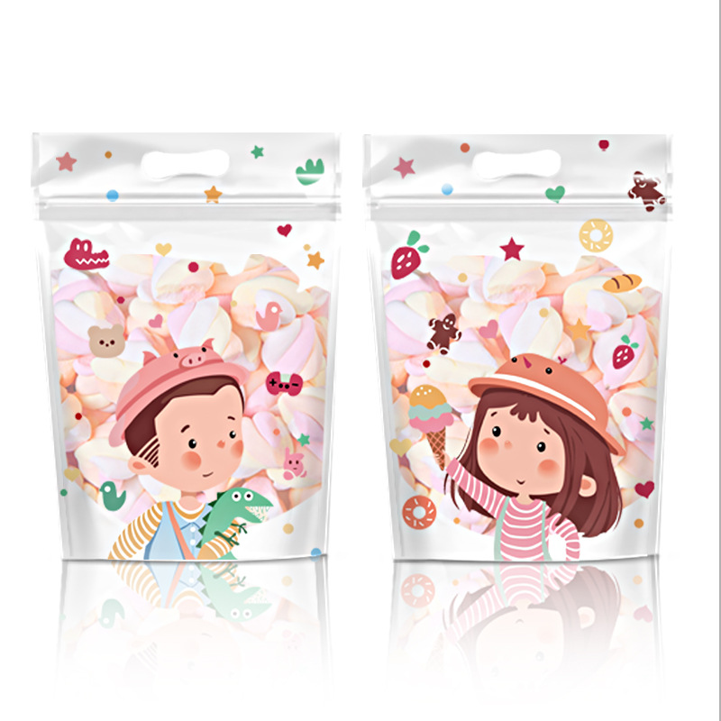 展示-小宝贝凹底拉链自立袋-b1