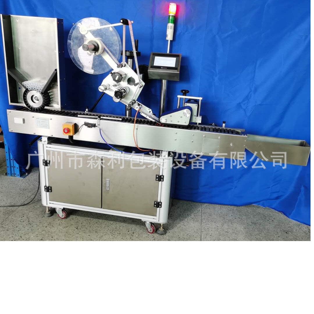 【源头厂家】供应卧式圆瓶贴标机 圆瓶贴标机 卧式贴标机