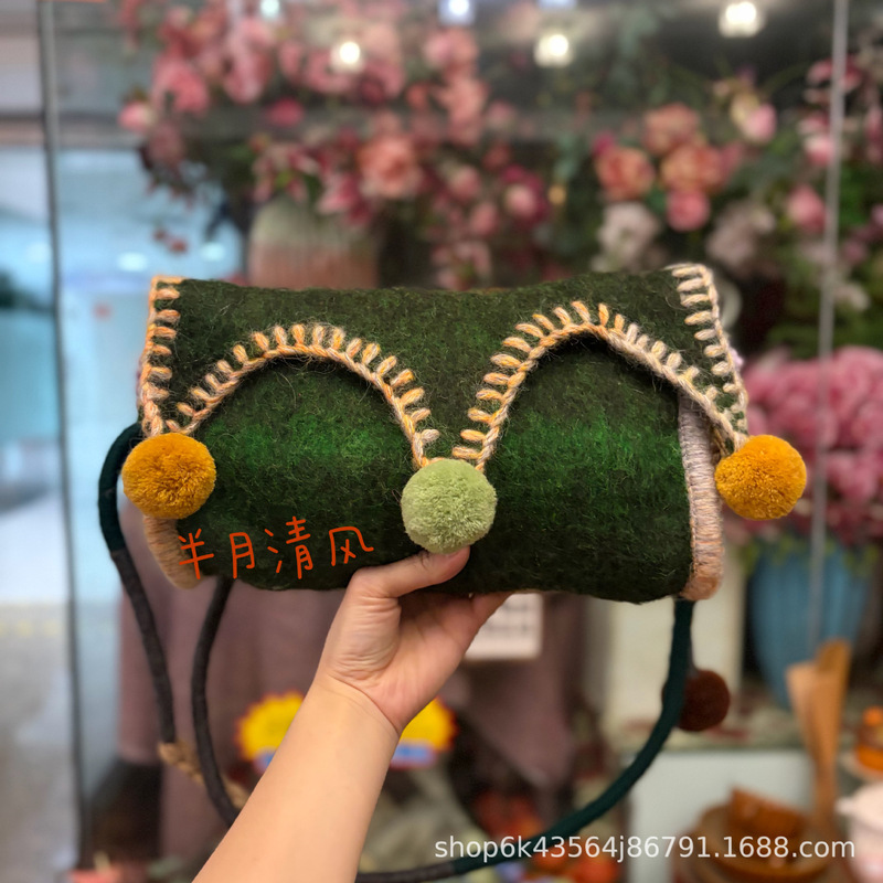 Vintage exotic style yak wool crossbody bag, hand-sewn with crocheted edges, contrasting color pom-pom shoulder bag, unique plush bag Vintage exotic style yak wool crossbody bag, hand-sewn with crocheted edges, contrasting color pom-pom shoulder bag, unique plush bag