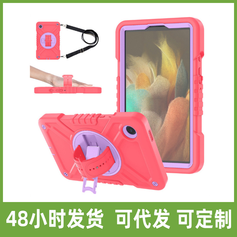 新款适用三星Tab A9 Plus撞色背带旋转平板套X110 X210防摔保护壳