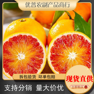 �Ĵ����_��Ѫ���Y��Ѫ��õ����Ѫ�����rˮ����������t�ĳ���Ѫ��