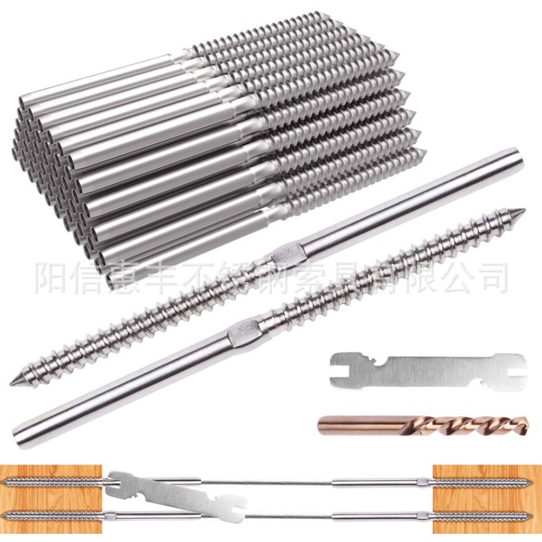 厂家生产 T316 不锈钢楼梯甲板栏杆木柱 直杆木螺丝 螺杆左右适用