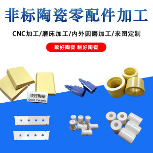 �V����������մ��㲿����ĥ�K��λ�K�͸ߜ���ĥ�p����͸��g���