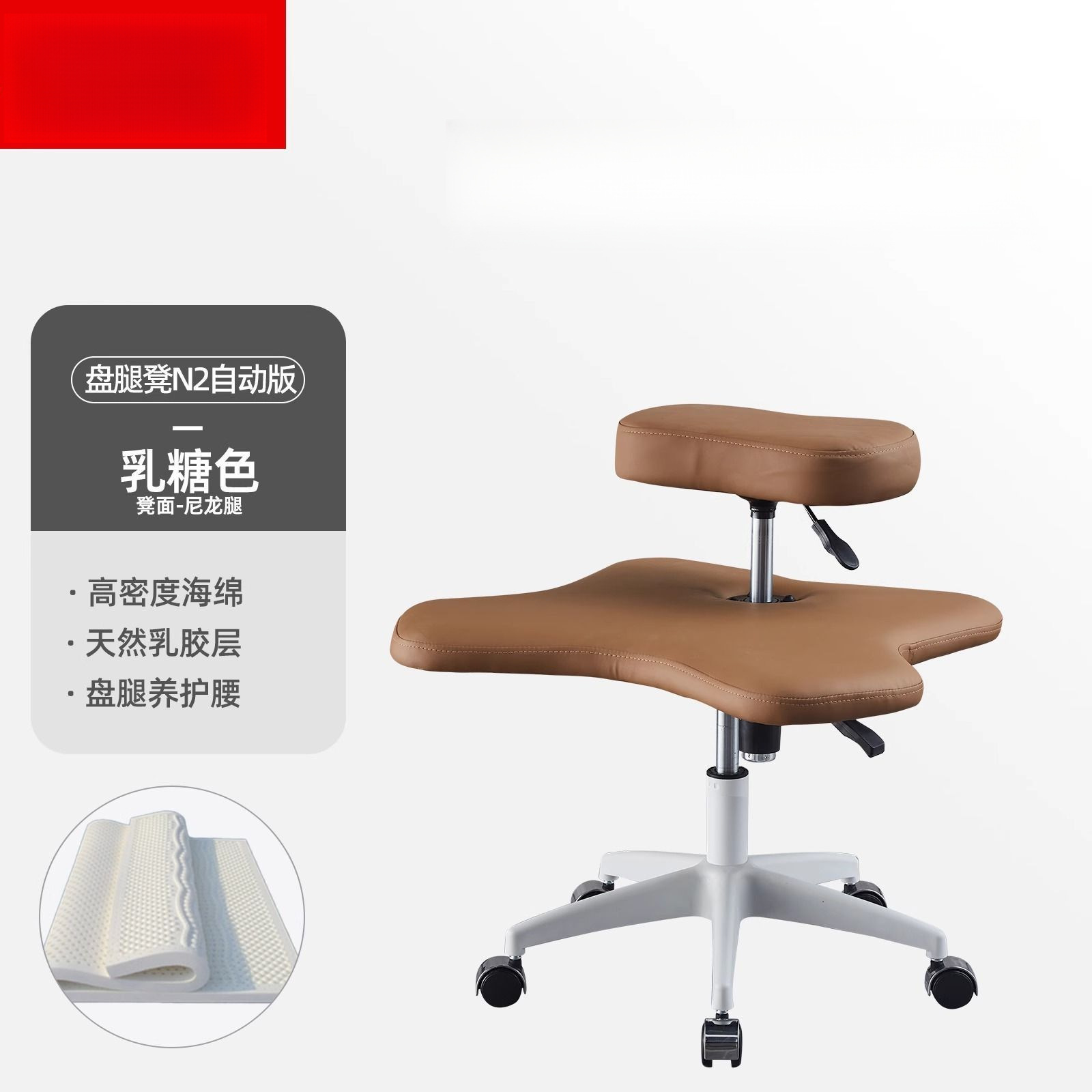 Cross-Legged Chair, Lazy Chair, Squat Chair, Stool, Squatting Living Room, Monkey Stool, Squatting Chair, Adult Ergonomic Computer Chair