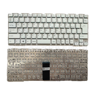 JP for SONY SONY Vaio E14 SVE14 SVE14A SVE141 SVE14111ELW keyboard