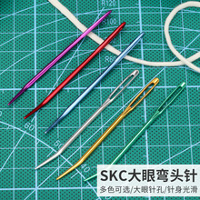 skc���ۏ�� ë�¿p��ᘿp��� �q��ë��� �������� 2֧/��