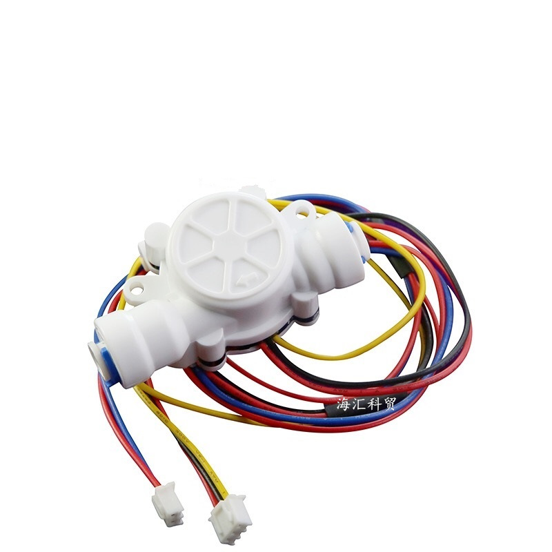 2分快插 TDS 流量计水流量传感器 霍尔流量计水质检测流量传感器