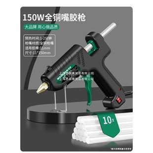 �¿�����z���ֹ������z���������z���z�l7-11mm���z�������z��