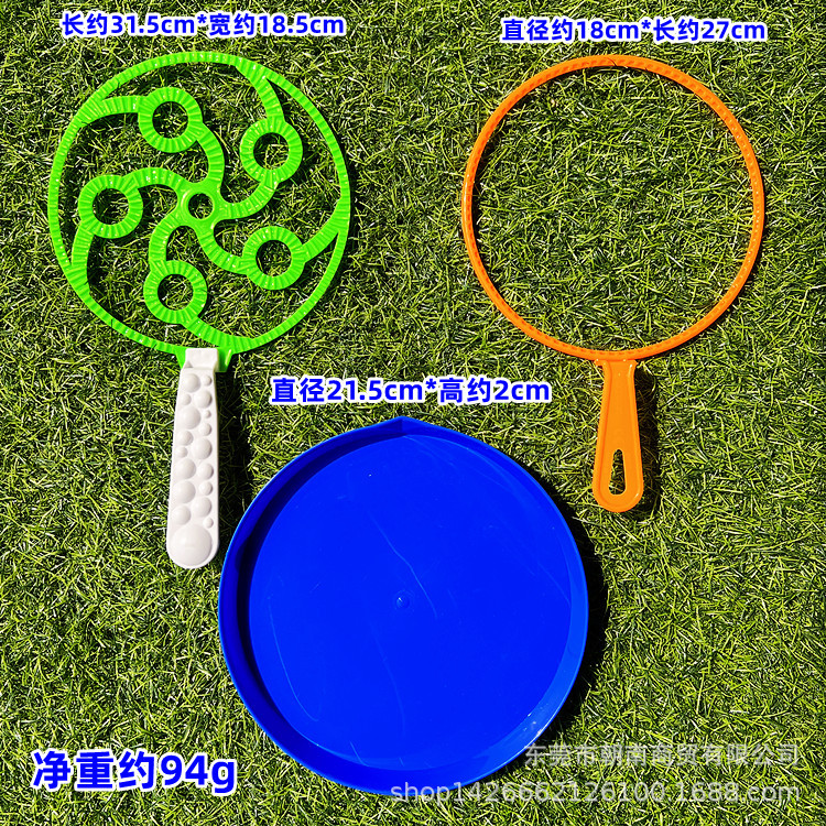 Diversión creativa transfronteriza de los niños burbuja Mostrar actividad círculo grande burbuja placa al aire libre juego enorme burbuja herramientas al por mayor