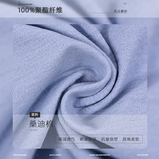 Summer Solid Color 145g Sandy Cotton and Linen Short-sleeved Base Shirt Women's Casual Breathable Shoulder Crewneck T-shirt Men's
