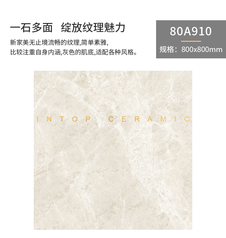 详情-05