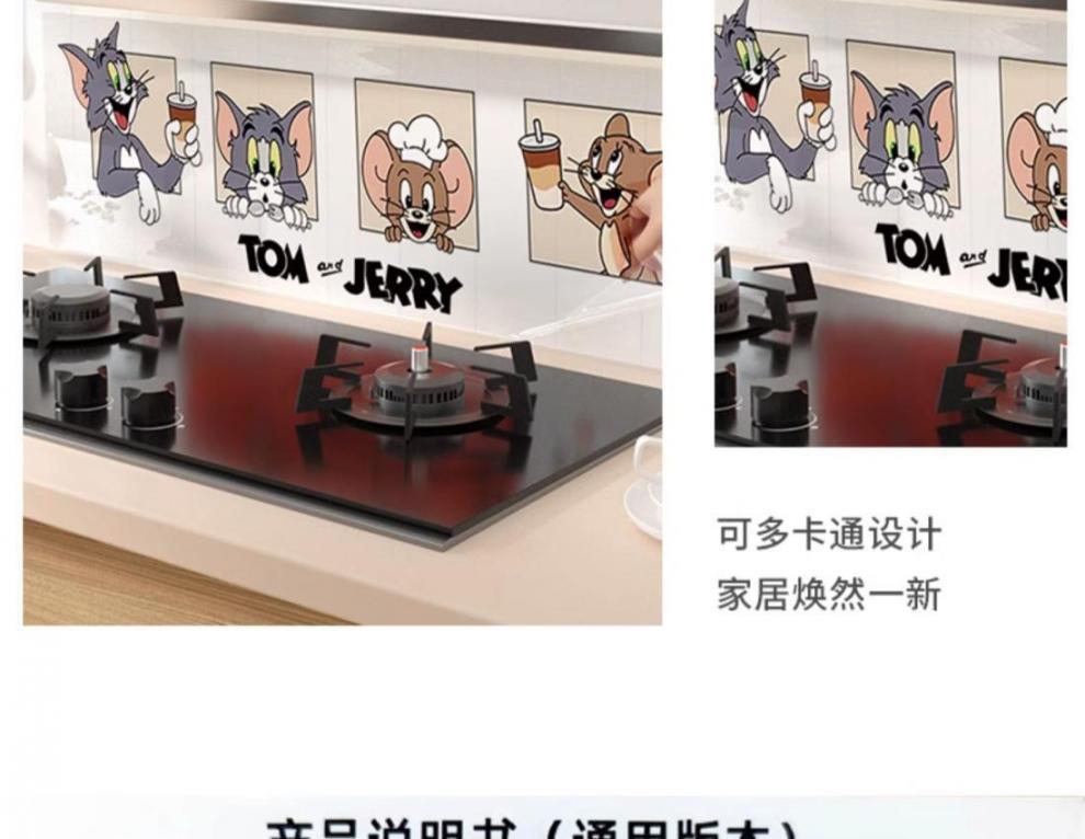 4166138d-812d-45de-8eb4-eb824f588fa7.jpe