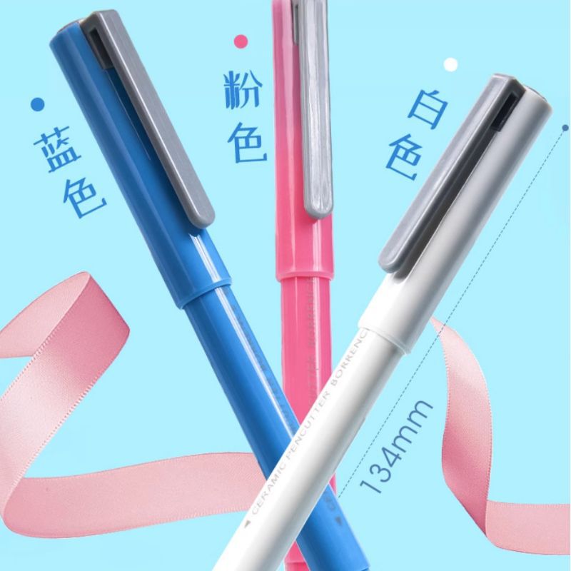 陶瓷刀材料批发儿童迷你笔式杂志diy手帐白色裁纸 用美工刀
