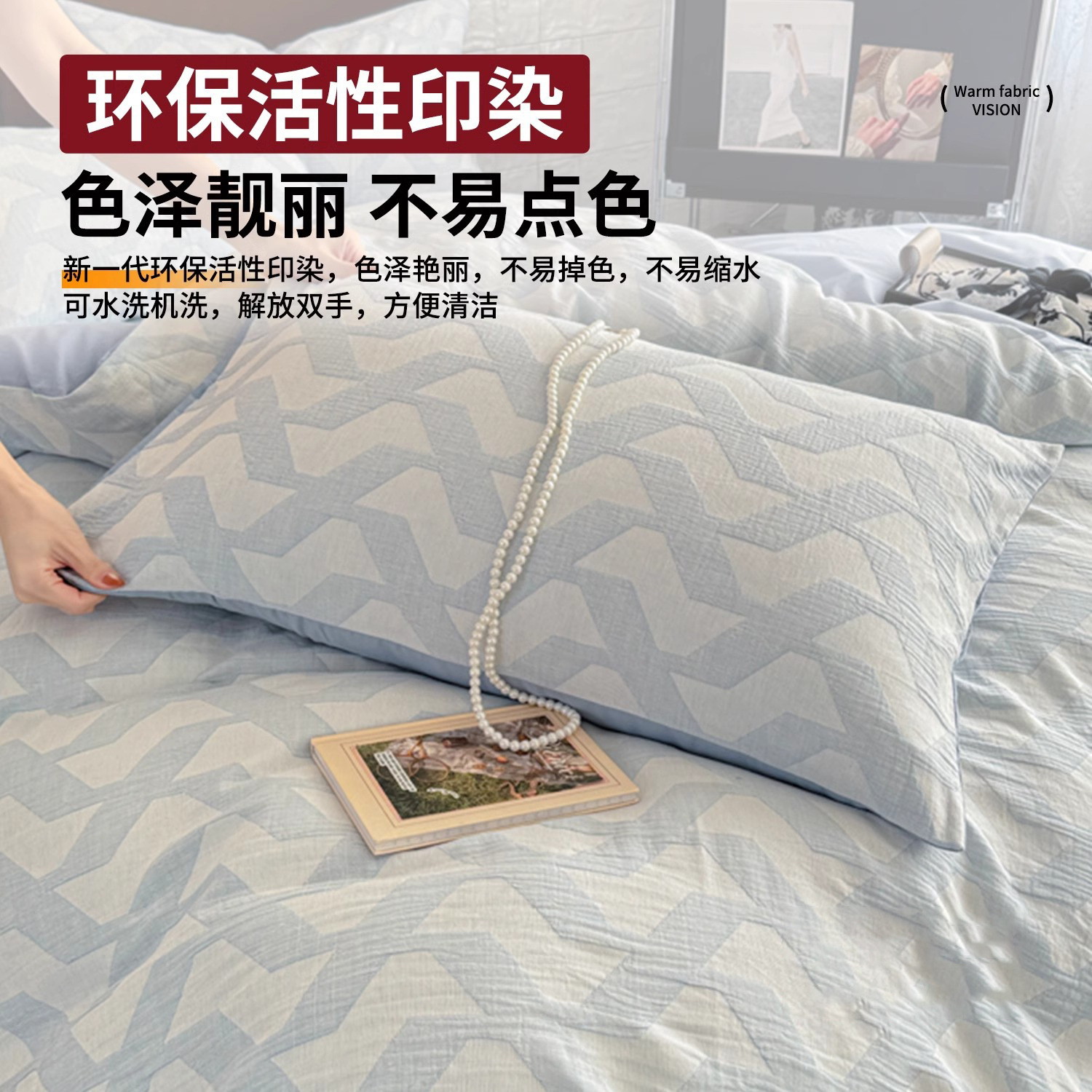 Funda de almohada de hilo de tres capas de algodón de nuevo estilo 2025, un par de mangas de forro simple de algodón de 48cm x 74cm