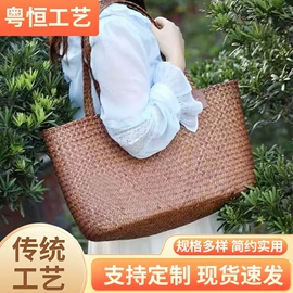 收纳篮/筐;柳编
