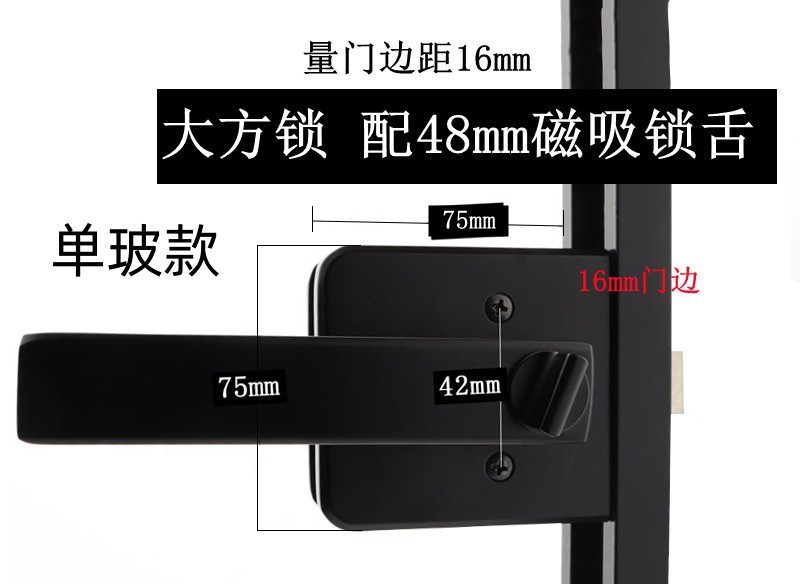 Sur de China estrecha cerradura de la puerta plana baño minimalista baño de vidrio titanio magnesio aleación de aluminio cerradura de la puerta del hogar manija de la puerta universal