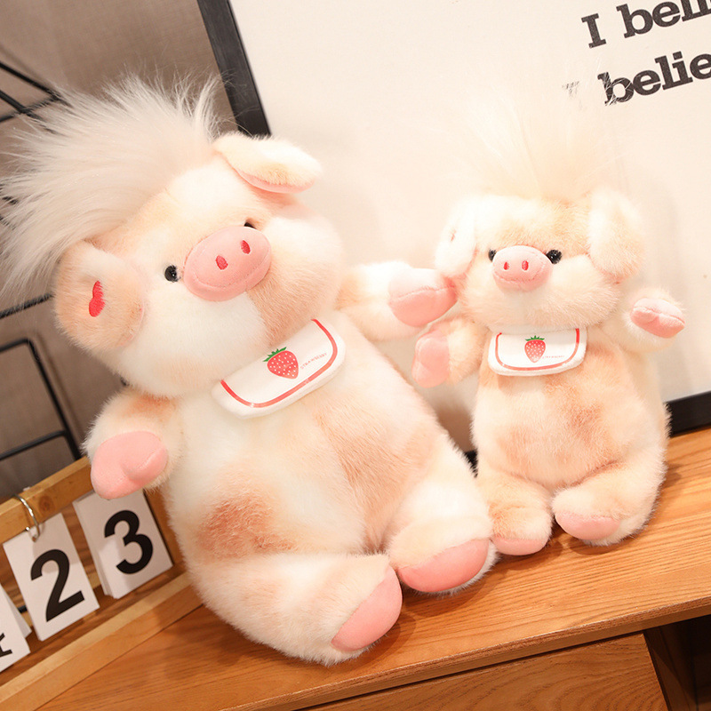 新款网红小花猪公仔毛绒玩具布娃娃小猪玩偶儿童睡觉猪猪抱着礼物