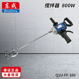 电动角磨机;套筒扳手附件;工业产品胶带