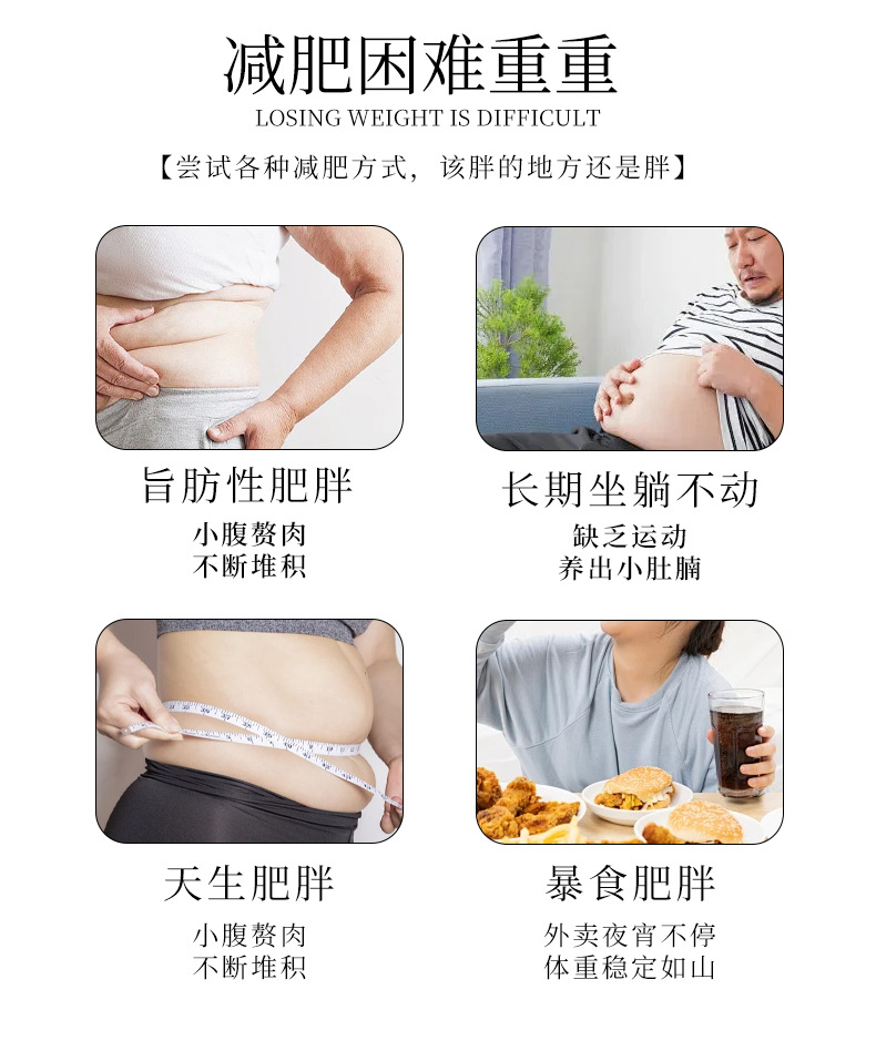 按摩精油