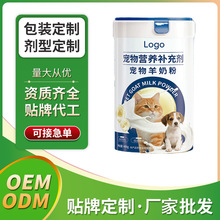 ����Ԫ�����������̷�OEM�N�ƶ��ƌ���I�B�a�䄩�S�����l���SODM