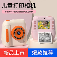 �羳��ͯ�����ô�ӡ���C�����p�z���^��ɫ���a��ӡ���������C���