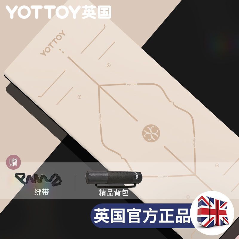 록 화이트 바디라인 [팩]