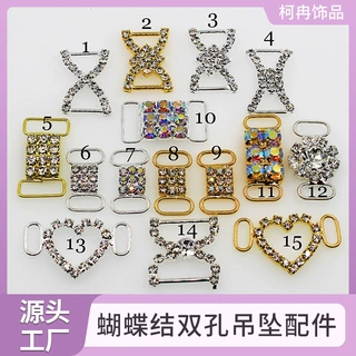 跨境蝴蝶结爱心钻扣比基尼连接扣双孔吊坠彩配件 diy爪链服装装饰