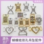 双孔爱心跨境吊坠钻扣