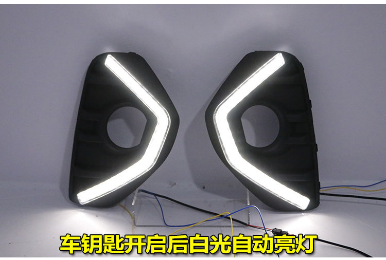 Suitable for 21-23 Models of Haval M6 Plus Modified Daytime Running Lights Haval M6 Plus Drl Dedicated Front Fog Lights
