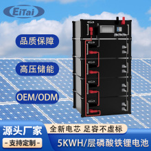 EITAIӯ̩51.2VCʽѯBʽ߉F늳ؼ