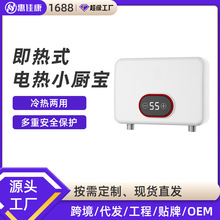 �羳С�N������ʽ�N��늟�ˮ������̨���l���g��ԡ�⃦ˮ�ٟ�a��