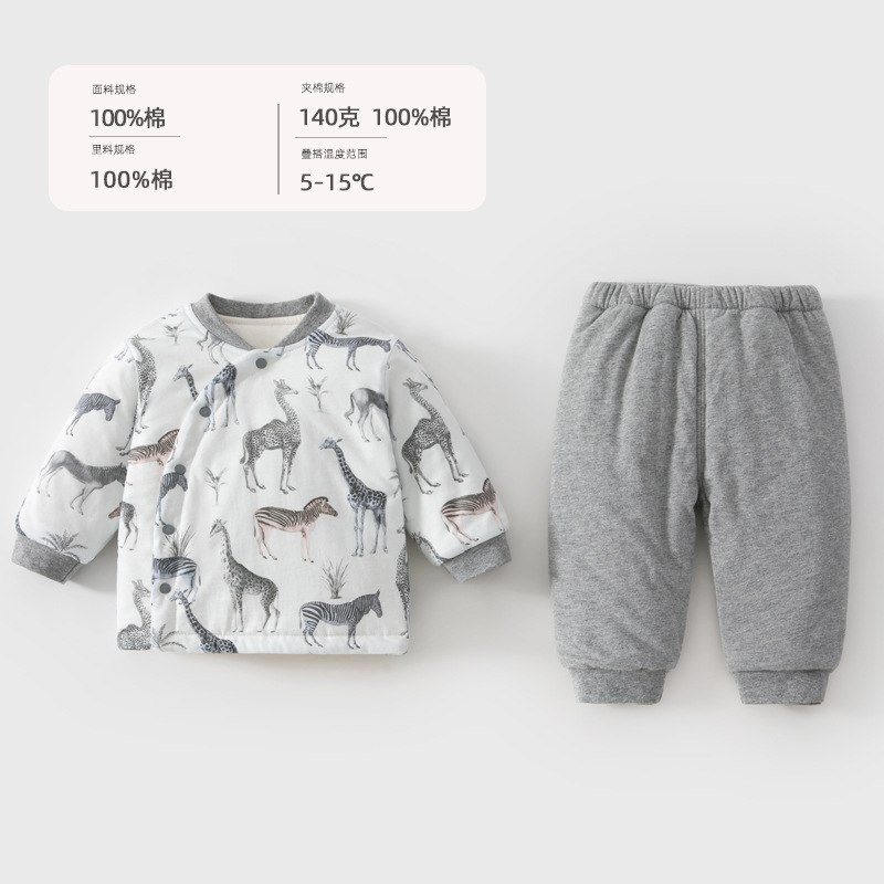 140g pure cotton core filling [thickened in winter 5-15 ° 】soft spot green shadow