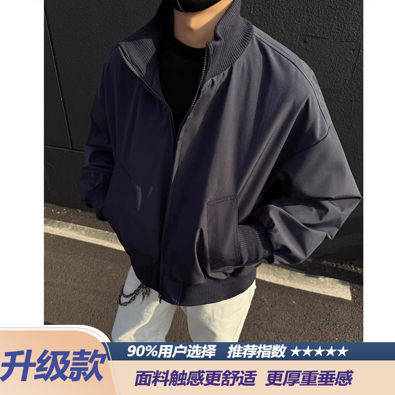 2025春秋新款美式高街立领棒球服男宽松百搭飞行夹克外套青少年潮|undefined