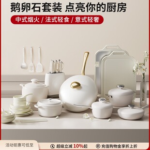 ���l�Z��ʯ偾����bȫ�׼��ÏN����ճ��偼���w�¾ӏN��