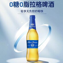 �S��ֱ��0��0֬����ơ��260ml*24ƿ�������lҹ���̳�����L�ڬF؛