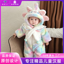 �ӹ������ﶬ�Ќ���ƨ��ͯ�h��Ů�냺�B�w�^����b�ܚq��������
