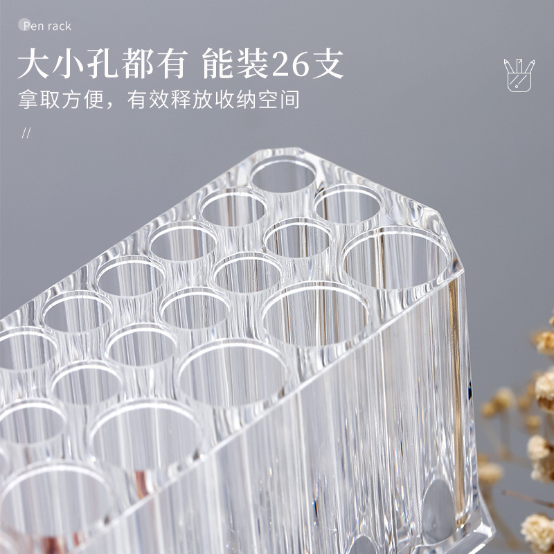 ネイル透明アクリル収納ペンホルダー26穴大容量収納ネイルペン化粧ブラシデスクトップ収納ツール|undefined