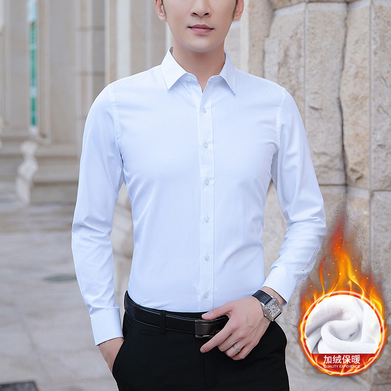 Autumn and winter men's fleece-lined thickened long-sleeved shirt men's business work slim fit youth formal wear pure white shirt Autumn and winter men's fleece-lined thickened long-sleeved shirt men's business work slim fit youth formal wear pure white shirt